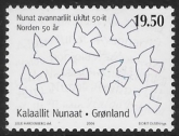 2006 Greenland SG.494 50th Anniv. Norden Postal Organisation. U/M (MNH)
