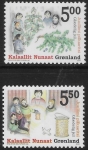 2004 Greenland SG.457-8 Christmas  U/M (MNH)