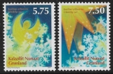 2007 Greenland SG.538-9 Christmas  U/M (MNH)