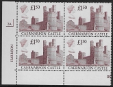 UK2 (SG.1411) £1.50  cylinder Block of 4 cylinder 2A Harrison U/M (MNH)