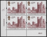 UK7 (SG.1612) £1.50  cylinder Block of 4 cylinder 2Y Harrison U/M (MNH)