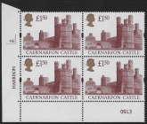 UK8 (SG.1612) £1.50  cylinder Block of 4 cylinder 4B  Harrison U/M (MNH)