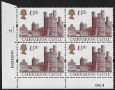 UK9 (SG.1612) £1.50  cylinder Block of 4 cylinder 4N  Harrison U/M (MNH)