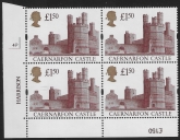 UK9 (SG.1612) £1.50  cylinder Block of 4 cylinder 4P  Harrison U/M (MNH)