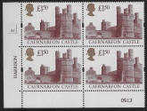 UK9 (SG.1612) £1.50  cylinder Block of 4 cylinder 4J PVA Harrison U/M (MNH)
