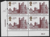 UK9 (SG.1612) £1.50  cylinder Block of 4 cylinder 4L  (PVA) Harrison U/M (MNH)