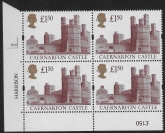 UK9 (SG.1612) £1.50  cylinder Block of 4 cylinder 4M Harrison PVA U/M (MNH)