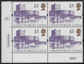 UK13 (SG.1613a) £3  cylinder Block of 4 cylinder 1D Harrison  U/M (MNH)