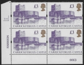 UK13 (SG.1613a) £3  cylinder Block of 4 cylinder 1H Harrison  U/M (MNH)