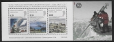 2008  Greenland MS.564 Science Anniversaries Mini Sheet   U/M (MNH)