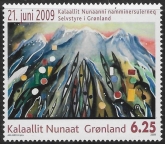 2009  Greenland SG.581 Self Governance.  U/M (MNH)