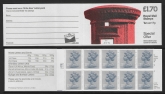 1985 FT5Aa £1.70 Pillar Box Left Margin corrected rate  12p for 60g.cyld B21. good perfs