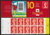 HD12a 10 x 1st (SG.1671) 8m/m phos bands. no split on tab. Cylinder W35 W23 W28
