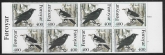 1995  Faroes. SB10. The Raven  booklet complete. U/M (MNH)