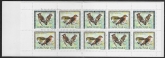 1995  Faroes. SB12. Birds   booklet complete. U/M (MNH)