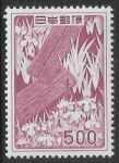 1955  Japan.  SG. 670  Bridge & Irises. U/M (MNH).