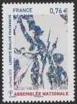 2016 France SG.5835f  National Assembly. U/M (MNH)