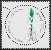 2016 France SG.5879  Climate Change Paris COPT21.. U/M (MNH)