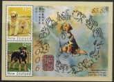 2006 New Zealand  MS.2845 Chinese New Year of The Dog. mini sheet. U/M (MNH)