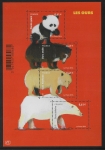2014 France MS.5542  Endangered Species - Bears.  U/M (MNH)