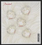 2014 France  MS.5510 St. Valentines Baccarat. U/M (MNH)