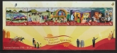 2006 New Zealand  MS.2922  Summer Festivals. mini sheet.  U/M (MNH)