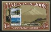 2008 New Zealand MS.3106  Tarapex 2008. U/M (MNH)