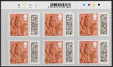 EN67  1st  Lion  2B   Barcoded stamp. cyld. C1x4   Phos C1 Cartor.  U/M (MNH)
