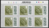 EN68   £1.85 Oak Tree 2B   Barcoded stamp. cyld. C1x4   Phos C1 Cartor.  U/M (MNH)