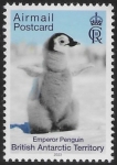 2023 British Antarctic - SG.828  Emperor Penguin (postcard rate) 1 value., U/M (MNH)