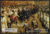 2015 France MS5835 Bicentenary of the Battle of Huningue Mini Sheet U/M (MNH)