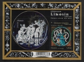 2015 France MS5738 440th Death Anniv of Leonard Limosin U/M (MNH)