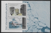 2007 Denmark MS1490 International Polar Year Mini Sheet U/M (MNH)