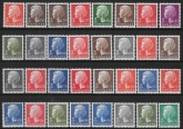 1974-81 Denmark SG569-82m ueen Margrethe Set of 32 Values U/M (MNH)