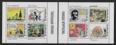 2008 Sweden  SG.2569-76 Comic Strips Set of 8 Values U/M (MNH)