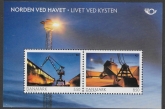 2010 Denmark MS1595 Life at the Coast Mini Sheet U/M (MNH)