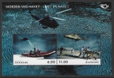 2012 Denmark MS1681 Life at the Coast Mini Sheet U/M (MNH)