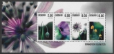 2011 Denmark MS1647 Flowers Mini Sheet  U/M (MNH)