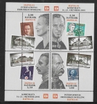 2001 Denmark MS1248 Hafnia Stamp Exhibition U/M (MNH)