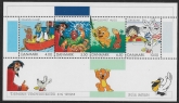 2002 Denmark MS1257 Danish Cartoons Mini Sheet U/M (MNH)