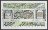 2004 Denmark MS1381 300th Anniv of Frederiksberg Palace Mini Sheet  U/M (MNH)