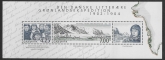 2003 Denmark MS1289 Centenary of the Danish Literary Expedition to Greenland U/M (MNH)