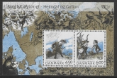 2004 Denmark MS1376 Nordic Mythology Mini Sheet U/M (MNH)