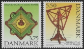 1995 Denmark SG1057-8 450th Birth Anniv of Tycho Brahe U/M (MNH)