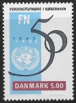 1995 SG1042 50th Anniv of United Nations Organisation U/M (MNH)