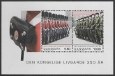 2008 Denmark MS1521 350th Anniv of Royal Life Guards U/M (MNH)