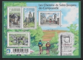 2013 France MS5310 Pilgrims Routed to Grave of Apostle James Mini Sheet U/M (MNH)
