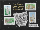 2012 France MS5135 Santiago de Compostela Cathedral U/M (MNH)