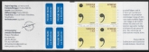 2008 Sweden SB625 Europa Booklet U/M (MNH)
