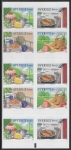2008 Sweden SB626 Summer Stamps Booklet U/M (MNH)